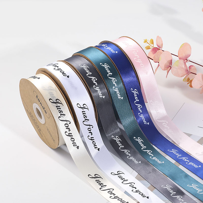 Satin ribbon with logo